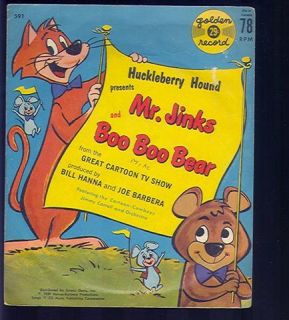 Huckleberry Hound Mr Jinks & Boo Boo Bear R591 R VG  S VGEX (45 10898)