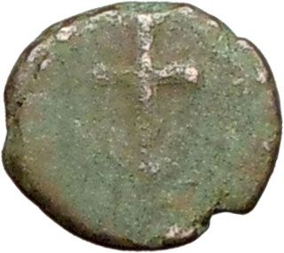 Theodosius II 425AD Authentic RARE Ancient Roman Coin Cross Within