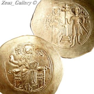 JESUS Christ JOHN II St George EL Gold Silver Coin Ancient BYZANTINE 1122 AD  