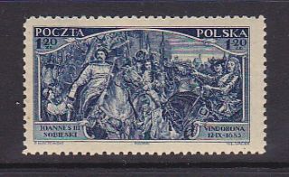 Poland 278 MNH 1933 John III Sobieski Allies Jan Matejko Painting Issue  