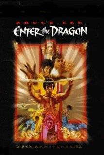 Enter the Dragon 25th Anniversary Movie Poster Bruce Lee John Saxon  