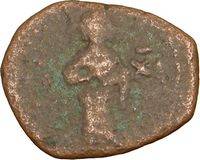 John II Comnenus 1118AD Ancient Authentic Genuine Byzantine Coin Jesus Christ  