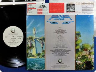 ASIA NM Wax Alpha 1983 JP John Wetton King Crimson Yes OBI LP z716  
