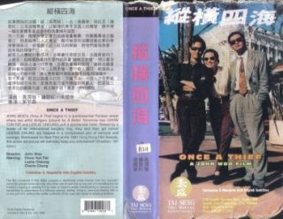 VHS Tai Seng Video John Woo's Once A Thief Subtitled  