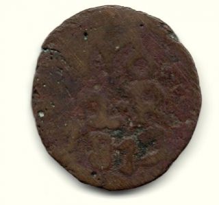 2 Reales Coin 1811 RARE Sud Oaxaca Morelos Insurgent War Independance Mexico  