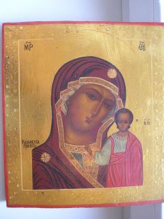 Russian Icon Mother of God of Kazan