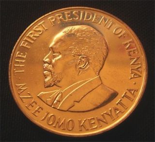 Kenya 1 Shilling Coin Kenyatta 2005 UNC