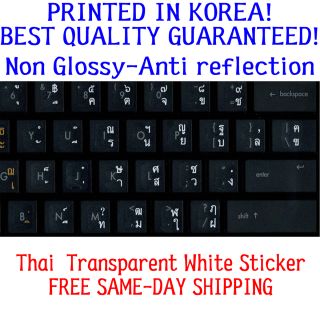 Thai Keyboard Sticker White Letters Best Quality Guaranteed