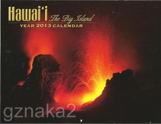 2013 Big Island of Hawaii Kilauea Volcano Lava Hula Sunset Wall