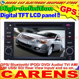Kia Carens Car DVD Player GPS Navigation in Dash Stereo Radio System