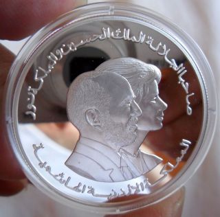 Jordan 1999 Silver 5 Dinars King Hussein Queen Noor Proof Mint State