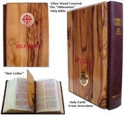 BEAUTIFUL King James Bible Import from Bethlehem w Jerusalem Cross