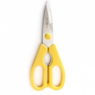 WUSTHOF YELLOW KITCHEN SCISSORS MADE IN GERMANY SHEARS COME APART