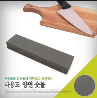 Kitchen Craft Sharpening Stone Knife Sharpener Scissors