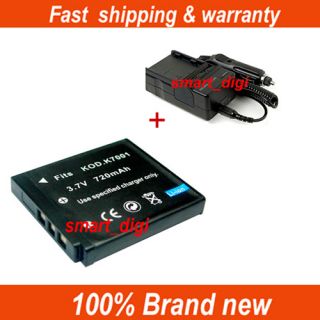 Battery Charger for KODAK EasyShare MD753 MD853 M753 M853 M893 IS