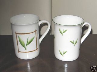 Set 2 Porcelain Konitz Germany Pretty Tea Leaf Mugs