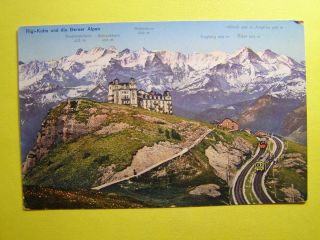 Switzerland Rigi Kulm Berner Alps Postcard Old Vintage Post Card G7