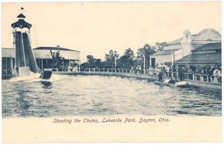 C1907 Lakeside Amusement Park Ride Dayton Ohio Postcard