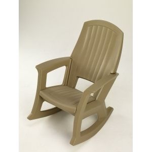 Plastics Taupe Resin Outdoor Patio Rocking Chair SEMT NEW PATIO CHAIR