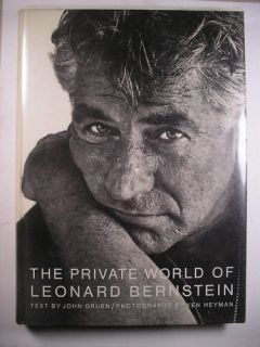 Gruen Private World of Leonard Bernstein HB DJ 1968