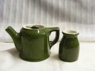 Vintage Hall Single Serve Green Tea Pot Creamer