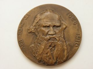 Soviet USSR Table Medal Tompac Medal Lev Tolstoy