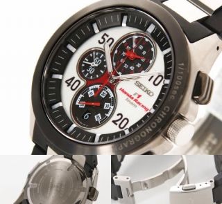 Seiko Sportura Limited Edition Watch