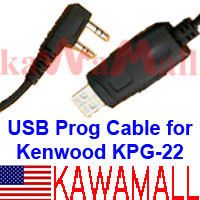 USB Programming Cable Kenwood WEIERWEI Quansheng Linton