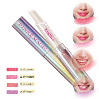 Mistine Pink Magic Diamond Lip Care with Sparkling Red Color N1