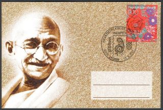 Croatia 2011 Mahatma Gandhi Card Postmark Indipex