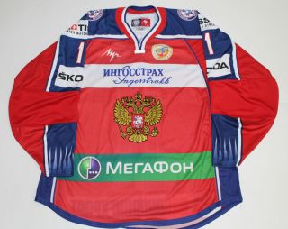 Authentic Evgeni Malkin # 11 Russian National Team Pro Russian Hockey