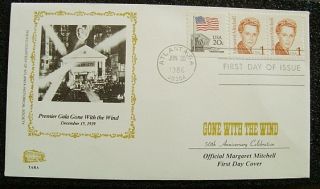 Margaret Mitchell FDC 2168 Gone with The Wind 1st