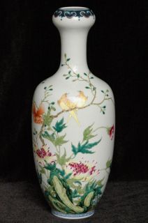 Chinese Famille Rose Porcelain Vase w Guangxu Mark