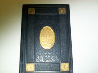 The Book of Life Bible Poetry Vol 5 Newton Marshall Hall 1923