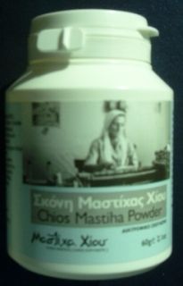 Greek chios XIOS mastic gum mastiha 60 gr MASTIC POWDER FOR NUTRITION