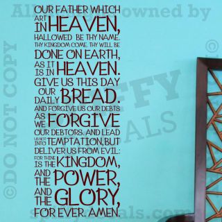 The Lords Prayer Bible King James Matthew Quote Vinyl Wall Decal