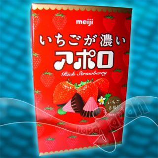 Japan Meiji APOLLO Ultra RICH STRAWBERRY Chocolate Japanese candy