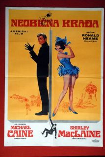 Gambit Michael Caine Shirley MacLaine 1966 RARE EXYU Movie Poster