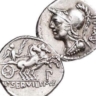 MINERVA Victory 2 Horse CHARIOT Ancient ROMAN Silver Denarius Coin