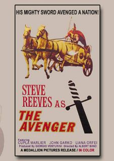 The Avenger DVD