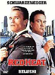 Red Heat DVD, 2001, Sensormatic Security Tag