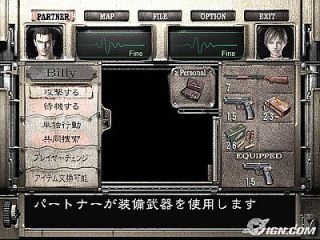 Resident Evil Archives Resident Evil Zero Wii, 2009