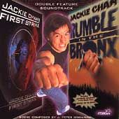 First Strike Rumble in the Bronx CD, Jan 1997, Milan