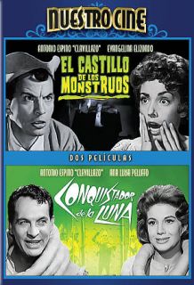 El Castillo de los Monstruos Conquistador de la Luna DVD, 2010