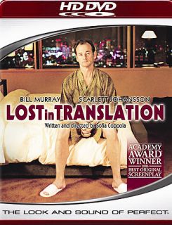 Lost in Translation HD DVD, 2007