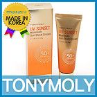 TONY MOLY] TonyMoly UV Sunset Maximum Sun Block Cream Sample 3pcs