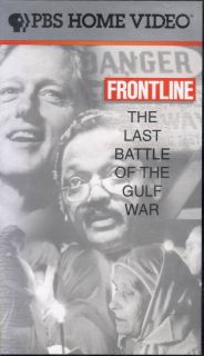 FrontLine Last Battle of the Gulf War VHS LIKE NEW PBS