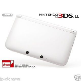 Japanese Nintendo 3DS LL XL Console White Japan model AC adapter SET