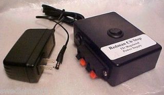 Ham Radio 12v volt DC Accessory Meters, lights Hobby Power Supply Box