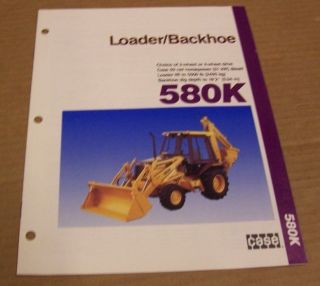 Case 1989 580K Loader Backhoe Sales Brochure